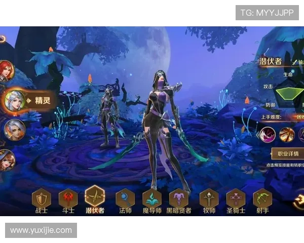 澳门巴黎人网页版登录入口最新指南帮助玩家顺利进入游戏体验全流程解析